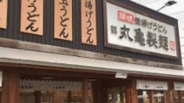 【カーサフロール西船の飲食店】