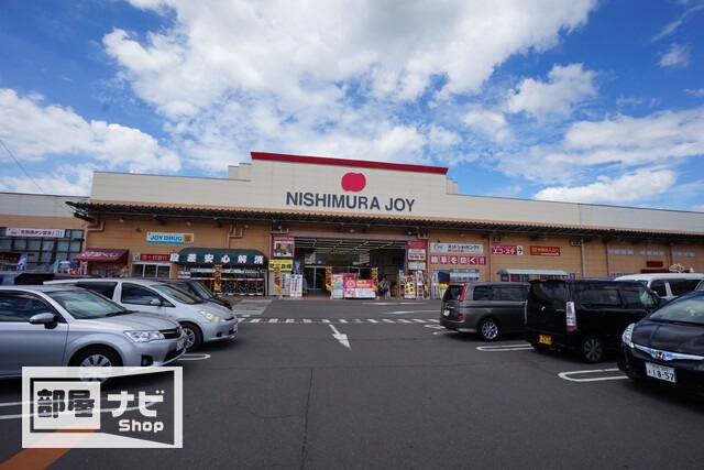 【フォブールタウン成合Ｄのホームセンター】
