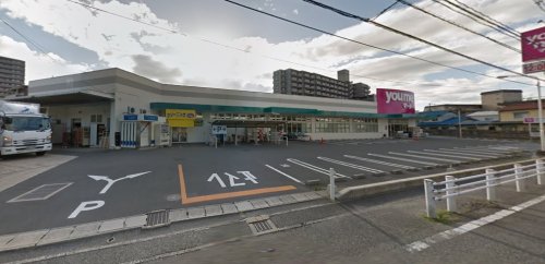 【広島市安佐南区大町東のマンションのスーパー】