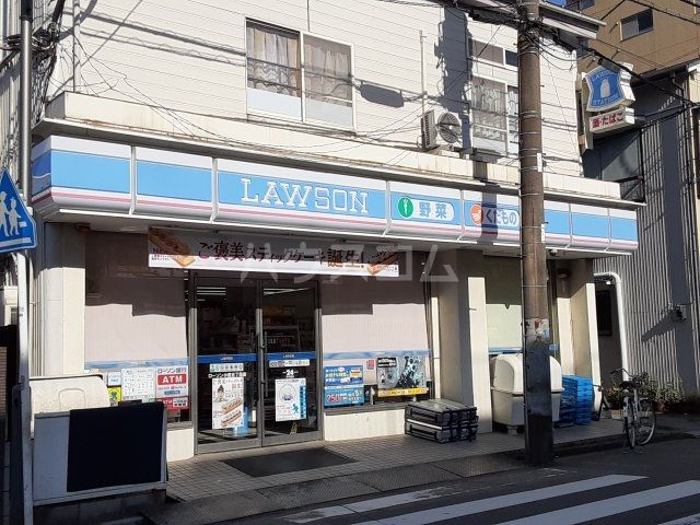 コンビニ　ローソン　小田5丁目店（コンビニ）まで497m