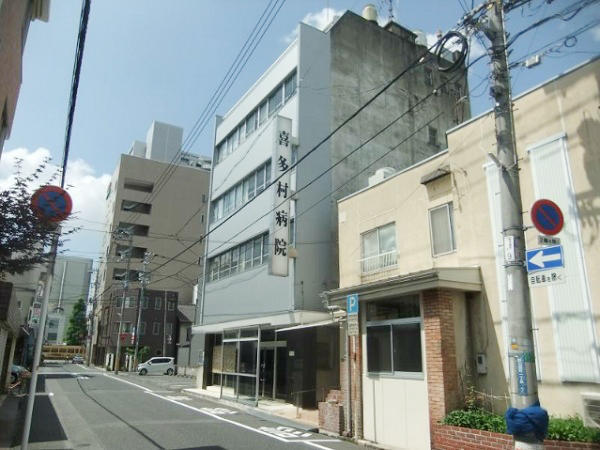 【岡山市北区富田町のマンションの病院】