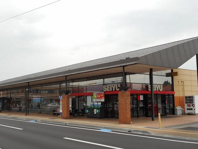 スーパー　西友　穂高店（スーパー）まで200m