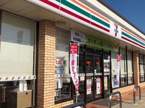 コンビニ　セブンイレブンあわら市姫店（コンビニ）まで700m