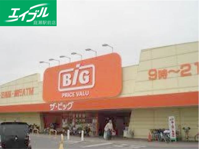 ショッピングセンター　ザ・ビッグ連島店（ショッピングセンター）まで142m