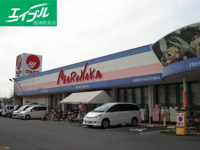 スーパー　山陽マルナカ連島店（スーパー）まで726m