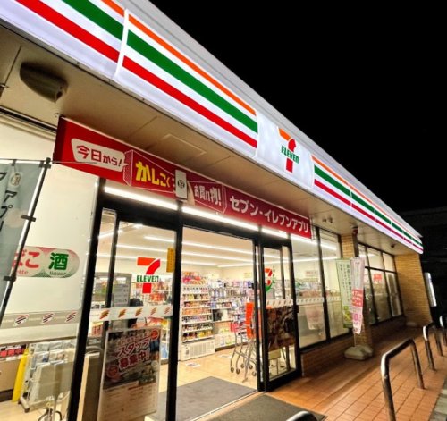 コンビニ　セブンイレブン 横浜神大寺4丁目店（コンビニ）まで123m