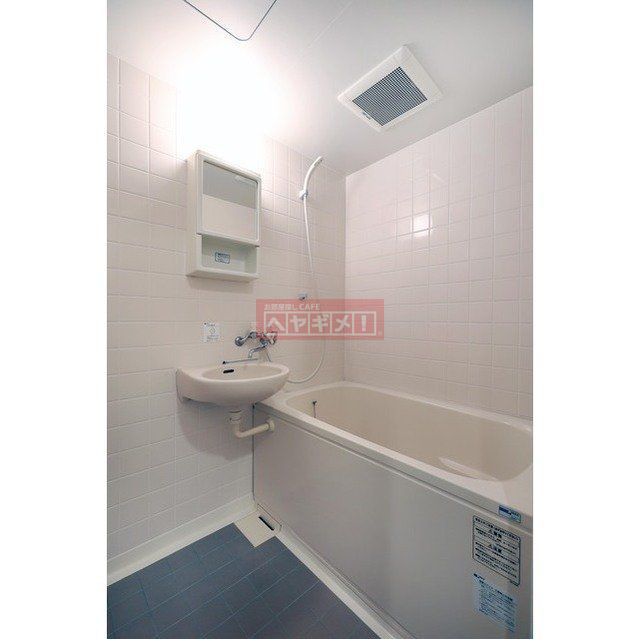 バス・シャワールーム　バス