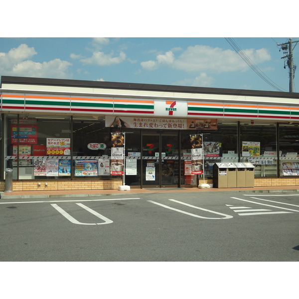 コンビニ　セブンイレブン飯田切石店（コンビニ）まで557m