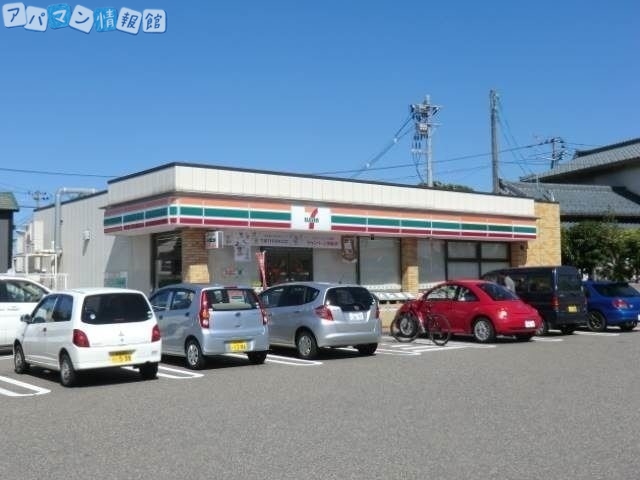 コンビニ　セブンイレブン新潟紫竹山店（コンビニ）まで303m