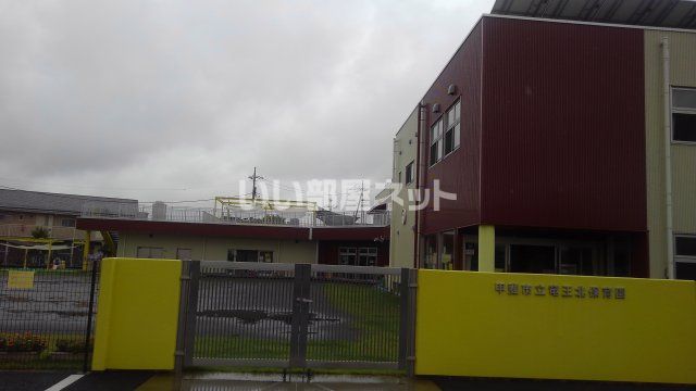 幼稚園・保育園　竜王北保育園（幼稚園・保育園）まで2102m
