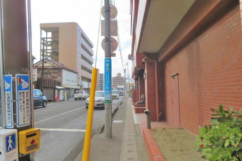 その他　（その他）まで100m