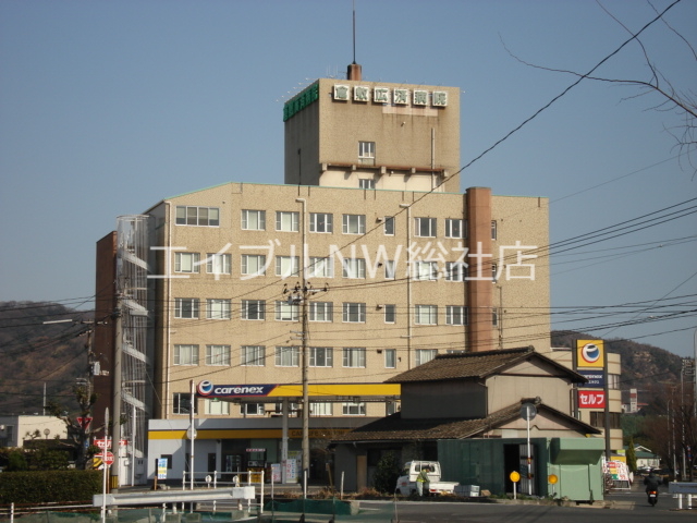 病院　医療法人和香会倉敷広済病院（病院）まで1123m