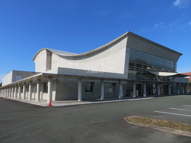 その他　八代市鏡文化センター（その他）まで2298m