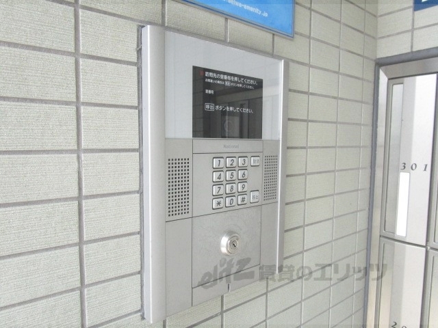 セキュリティ　オートロック