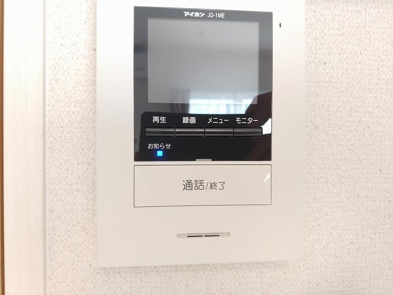 その他部屋・スペース　インターホンは安心のカラーモニター付！