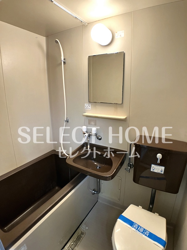 バス・シャワールーム　お風呂です