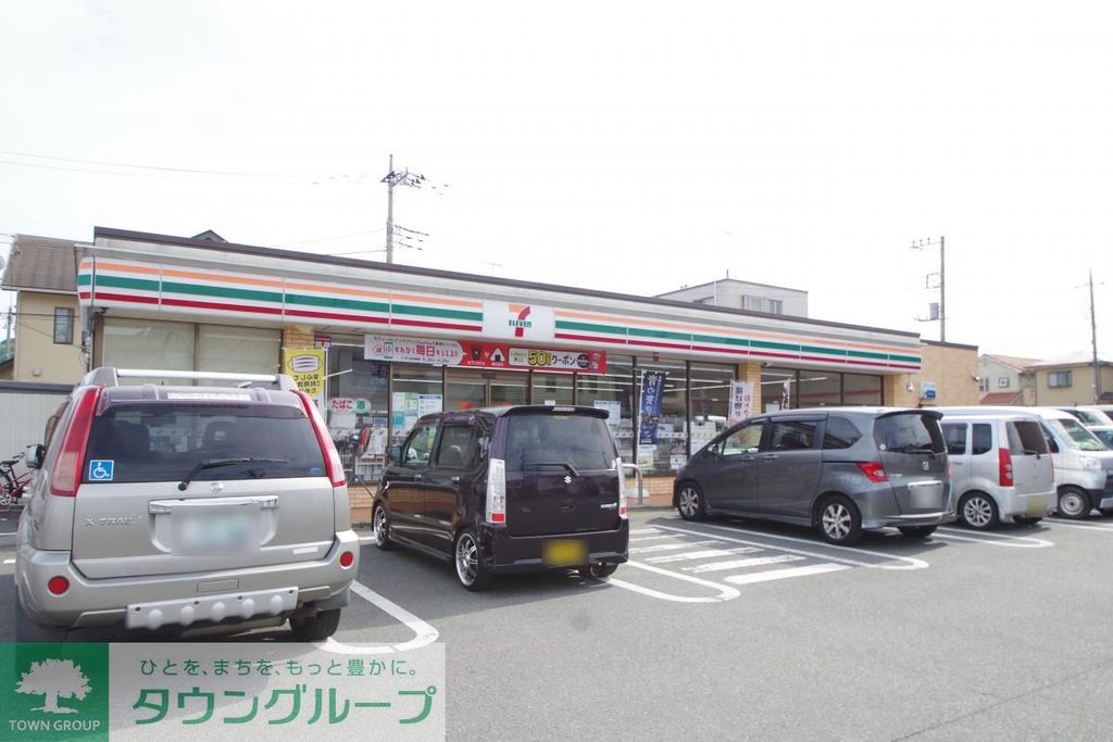 コンビニ　セブンイレブン秦野渋沢2丁目店（コンビニ）まで1420m