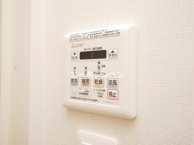 その他　City Lux Namba South