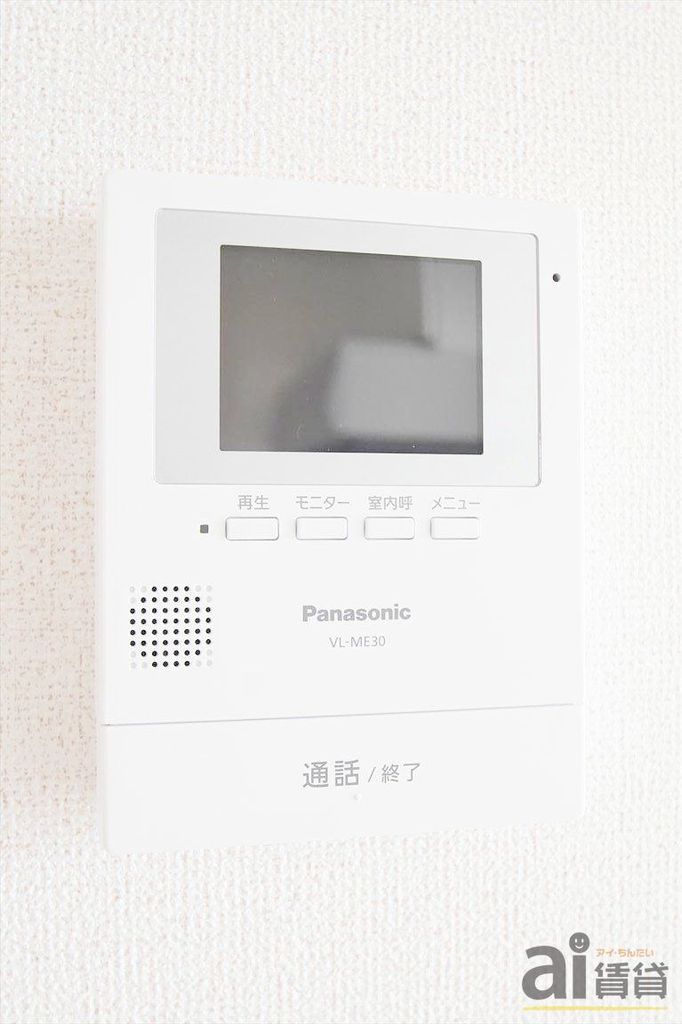 セキュリティ　※同仕様写真です