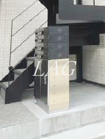 その他共有部分　宅配ボックスです。