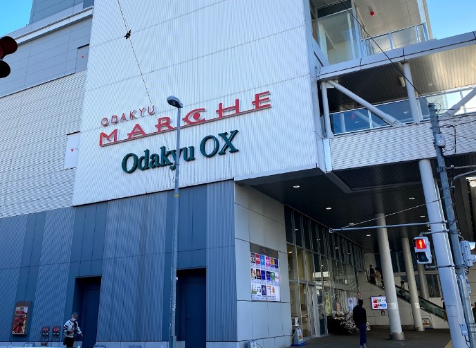 スーパー　Odakyu OX(オダキュウ オーエックス) 相武台店（スーパー）まで444m