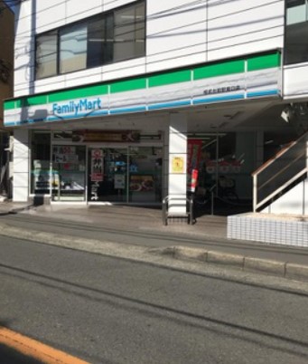 コンビニ　ファミリーマート 相武台前駅南口店（コンビニ）まで290m