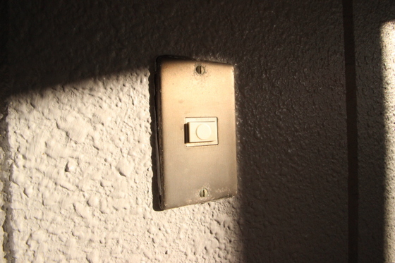 セキュリティ　※別部屋のお写真です。