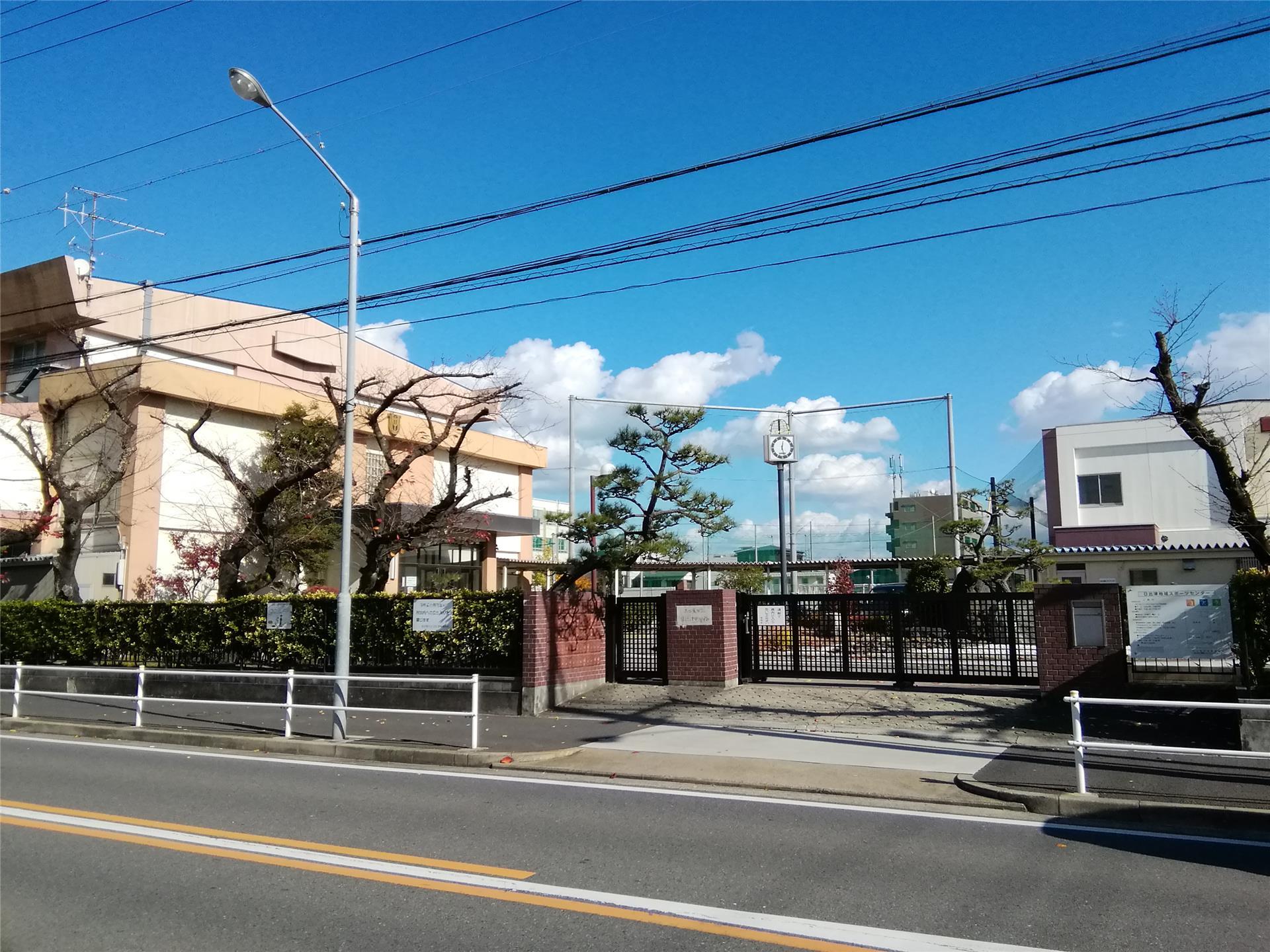 中学校　日比津中学校（中学校）まで1100m