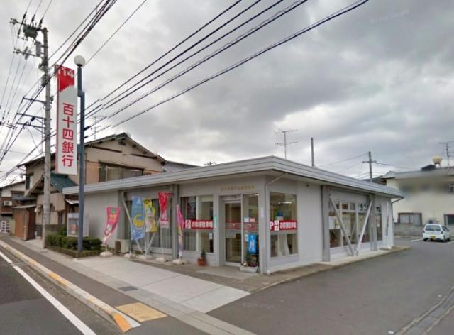 銀行　百十四銀行　鬼無出張所（銀行）まで3412m