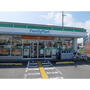 コンビニ　ファミリーマート高知北本町店（コンビニ）まで378m
