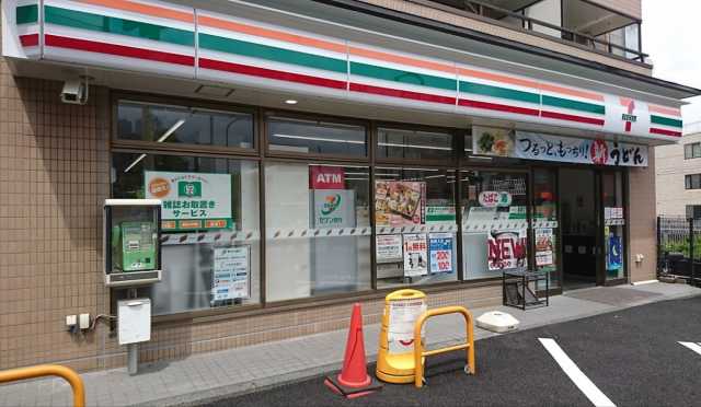コンビニ　セブンイレブン　東中野末広橋店（コンビニ）まで343m