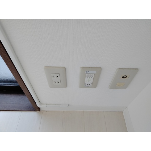 その他　ネット無料