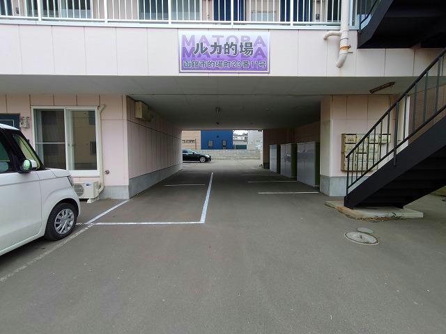 その他　周辺環境