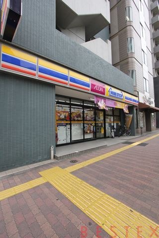 コンビニ　ミニストップ茗荷谷店（コンビニ）まで195m