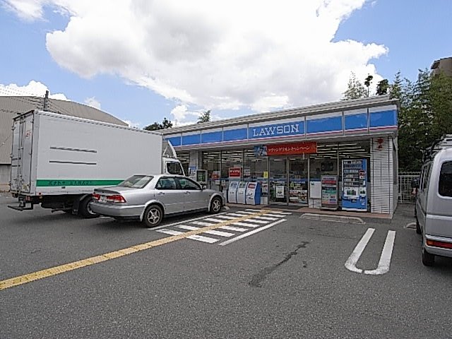 コンビニ　ローソン　川西平野二丁目店（コンビニ）まで248m