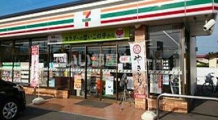 コンビニ　セブンイレブン 矢板富田店（コンビニ）まで803m