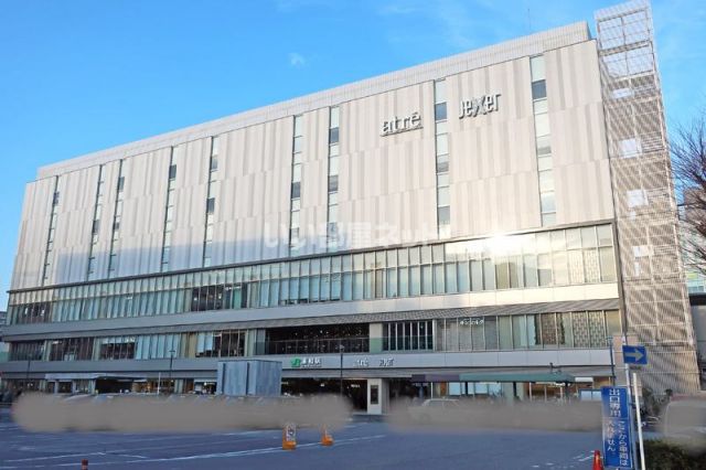 その他　アトレ浦和（その他）まで1888m