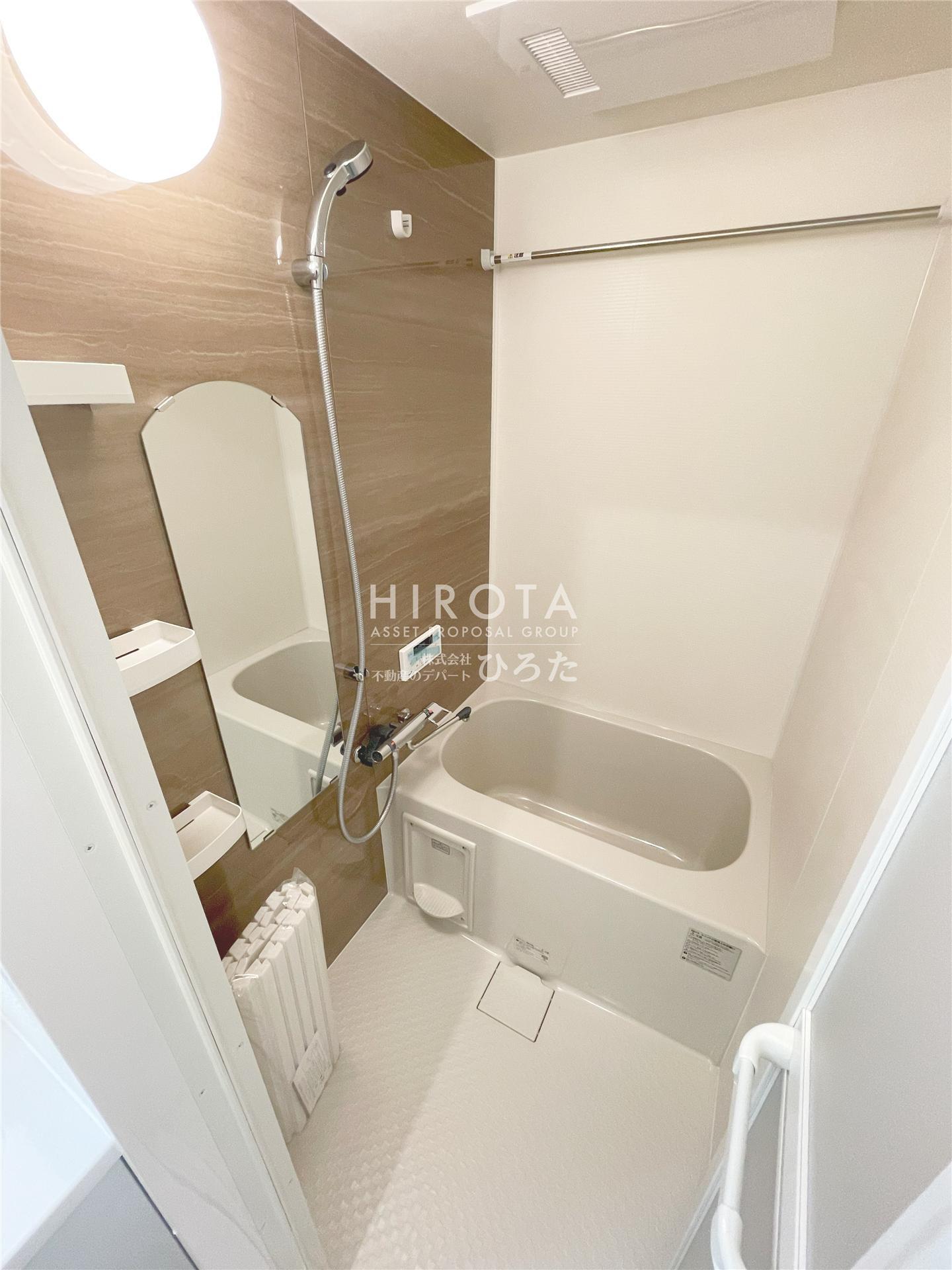 バス・シャワールーム