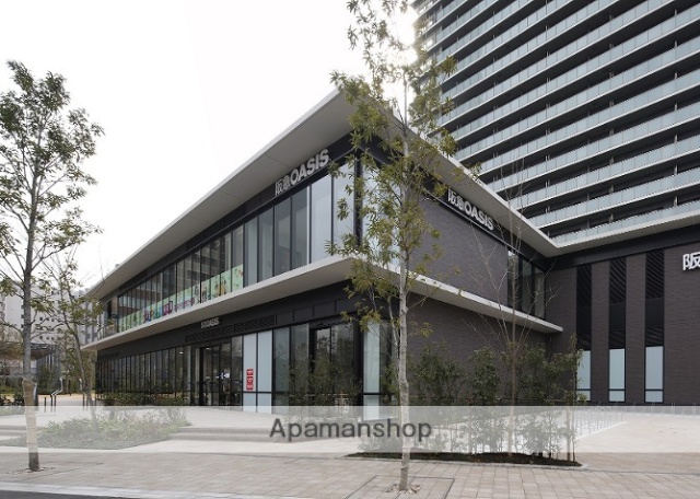 スーパー　阪急オアシス　大淀南店（スーパー）まで600m