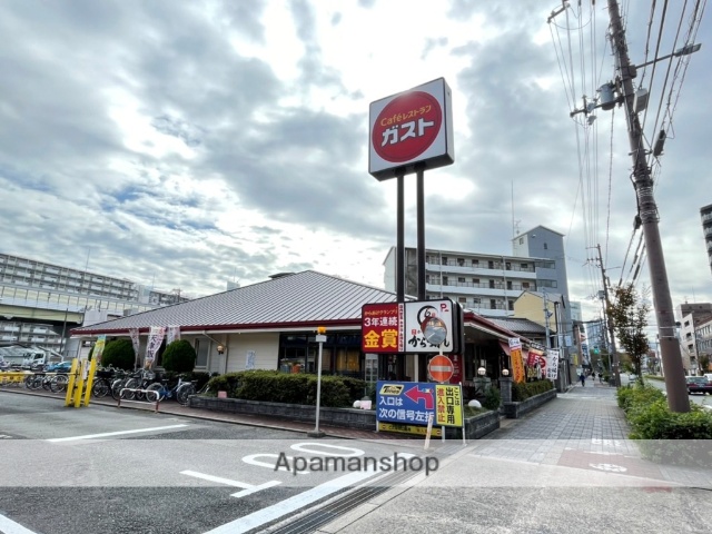 飲食店　ガスト 毛馬店（飲食店）まで2455m