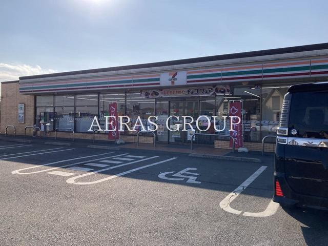 コンビニ　セブン-イレブン 狭山柏原店（コンビニ）まで1033m
