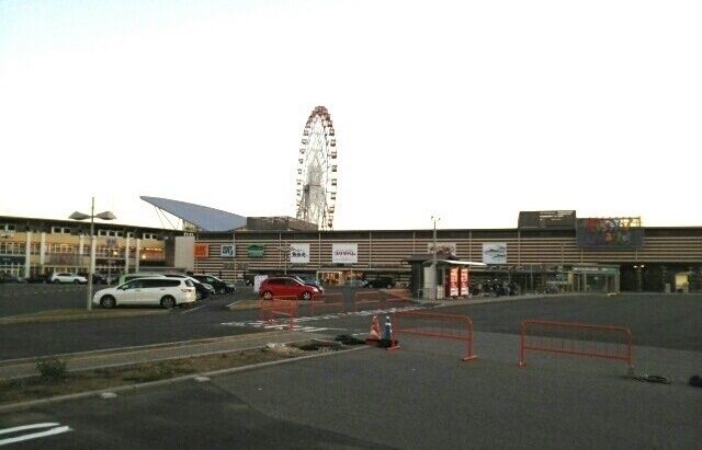 その他　ラグーナ蒲郡（その他）まで970m