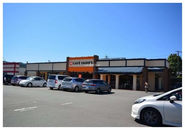 スーパー　カフェファディーズ太宰府店（スーパー）まで466m