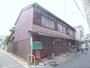 山ノ内駅より徒歩4分 1階 築70年6ヶ月の賃貸物件