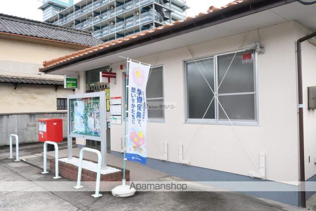 郵便局　府中高木郵便局（郵便局）まで2920m