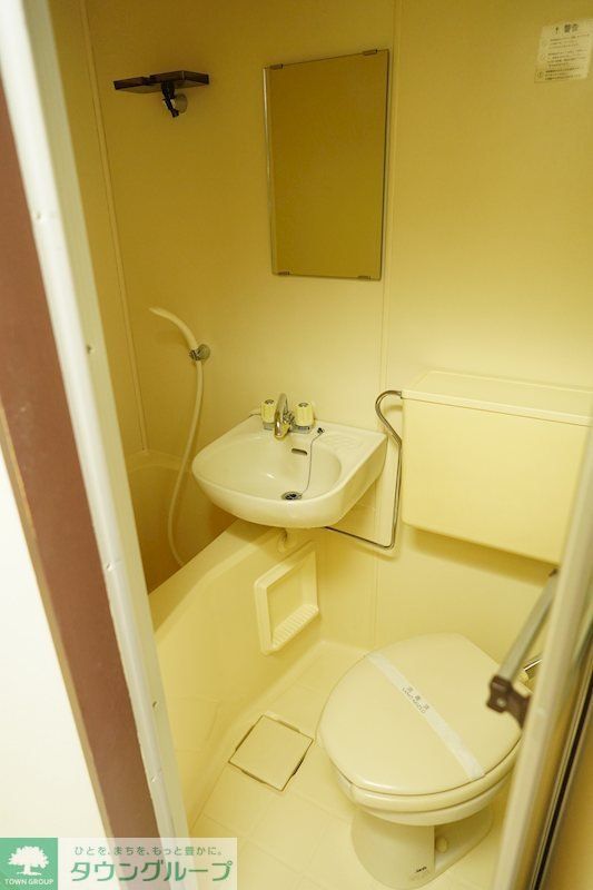 バス・シャワールーム