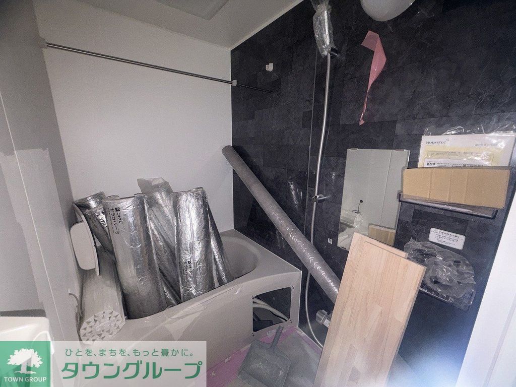 バス・シャワールーム　★お問い合わせはタウンハウジングまで★