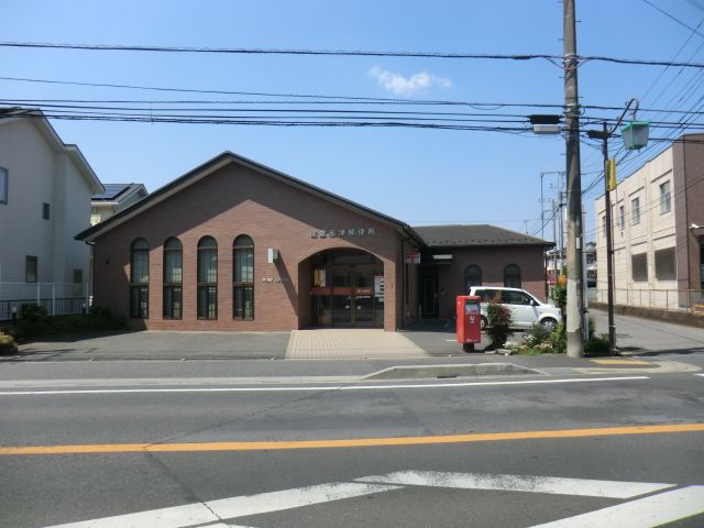 郵便局　佐倉西志津郵便局（郵便局）まで875m