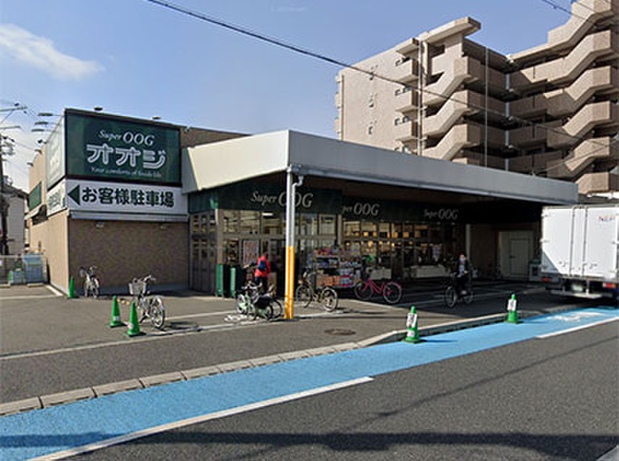 コンビニ　スーパーオオジ塚口店（コンビニ）まで350m