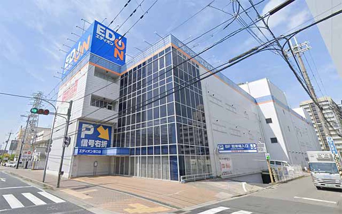 ホームセンター　エディオン塚口店（ホームセンター）まで500m